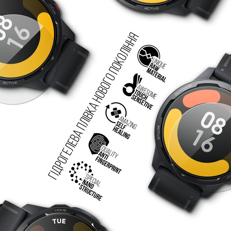 Комплект пленок (6шт) ArmorStandart Watch Film для Xiaomi Watch S1 Active: фото 2 из 4