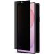 Комплект защитных стекол (2шт) Ringke Easy Slide 360 Privacy для Samsung Galaxy Fold 8 Ultra (8800328819993) (424102). Фото 3 из 23