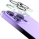 Комплект захисних стекол IMAK Integrated Lens Protector для Apple iPhone 16 Pro / 16 Pro Max (360520). Фото 3 из 12