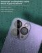 Комплект захисних стекол IMAK Integrated Lens Protector для Apple iPhone 16 Pro / 16 Pro Max (360520). Фото 8 из 12