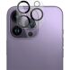 Комплект захисних стекол IMAK Integrated Lens Protector для Apple iPhone 16 Pro / 16 Pro Max (360520). Фото 4 из 12