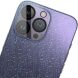 Комплект захисних стекол IMAK Integrated Lens Protector для Apple iPhone 16 Pro / 16 Pro Max (360520). Фото 5 из 12