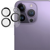 Комплект захисних стекол IMAK Integrated Lens Protector для Apple iPhone 16 Pro / 16 Pro Max: фото 1 из 12