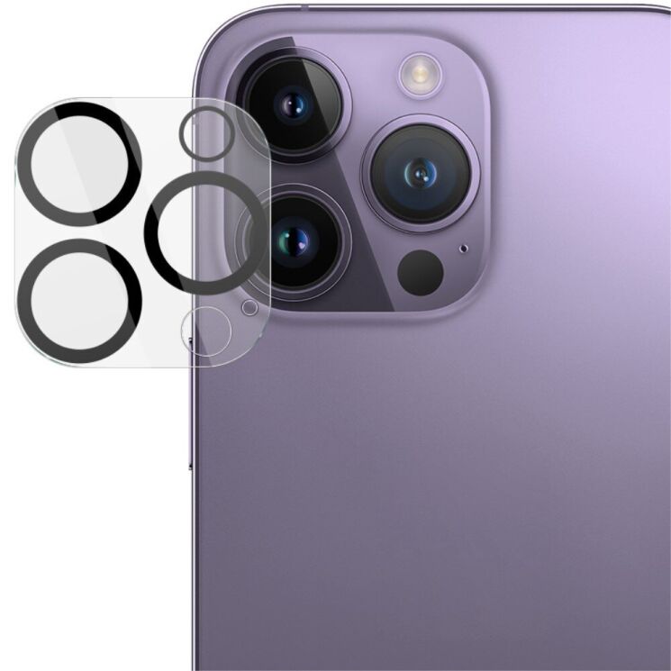 Комплект захисних стекол IMAK Integrated Lens Protector для Apple iPhone 16 Pro / 16 Pro Max: фото 1 из 12