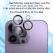 Комплект захисних стекол IMAK Integrated Lens Protector для Apple iPhone 16 Pro / 16 Pro Max (360520). Фото 6 из 12