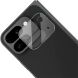 Комплект захисних стекол IMAK Camera Lens Protector для Google Pixel 9 Pro Fold (365415). Фото 3 из 9