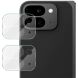 Комплект захисних стекол IMAK Camera Lens Protector для Google Pixel 9 Pro Fold (365415). Фото 1 из 9