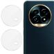 Комплект захисних стекол IMAK Camera Lens Protector для Realme 13 Pro / 13 Pro Plus (376125). Фото 1 из 9