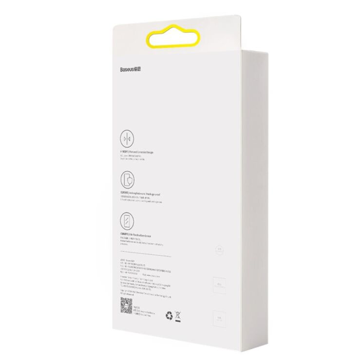 Комплект защитных пленок BASEUS 0.15mm Soft PET для OnePlus 11: фото 6 из 7