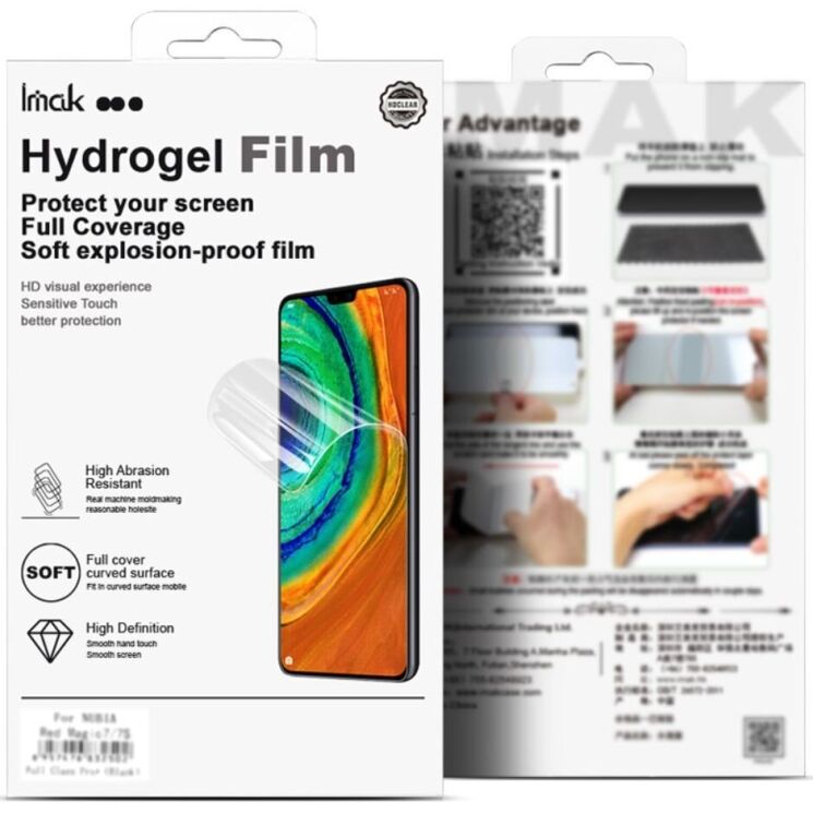 Защитная пленка IMAK Hydrogel Clear Film для Samsung Galaxy A36 (A366) / A56 (A566): фото 10 из 10