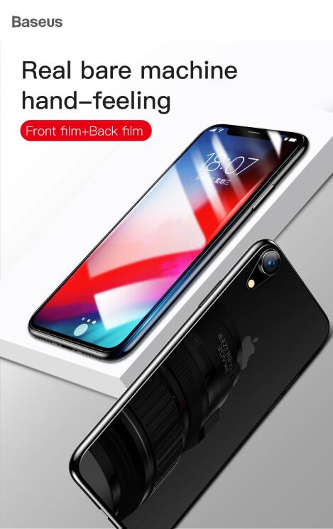 Комплект захисних стекол BASEUS 0.3mm Full Coverage для Apple iPhone XR: фото 14 з 26