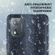 Комплект защитных стекол HAT PRINCE 9H Lens Guard для Motorola Moto E13 (320134). Фото 4 из 7