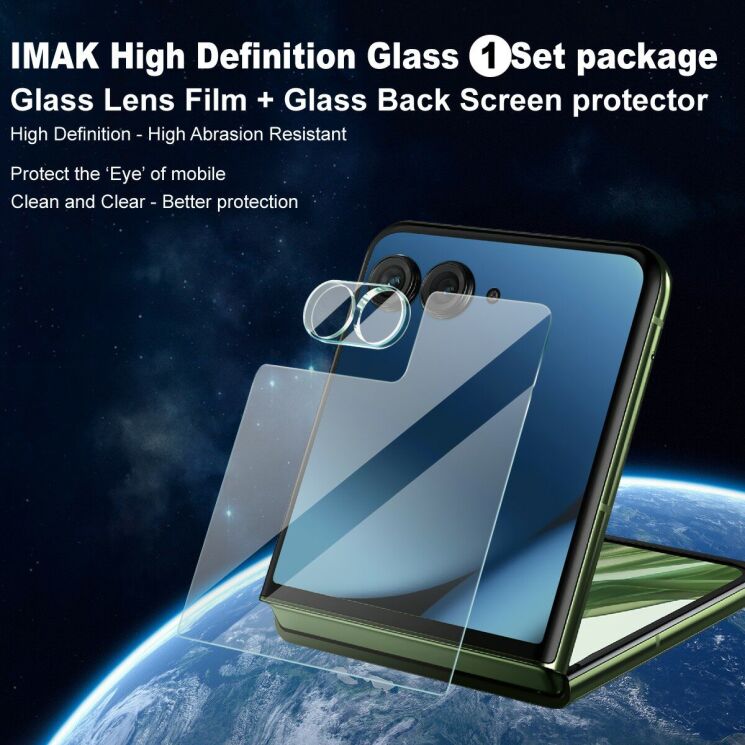 Комплект захисних стекол (на екран і камеру) IMAK Dual Guard для Motorola Razr 60 Ultra: фото 6 з 8