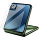 Комплект захисних стекол (на екран і камеру) IMAK Dual Guard для Motorola Razr 60 Ultra (380418). Фото 1 з 8