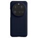 Кожаный чехол MELKCO Leather Case для Xiaomi 15 Ultra - Dark Blue (377338DB). Фото 1 из 3