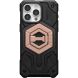 Магнітне кільце-тримач URBAN ARMOR GEAR (UAG) Magnetic Ring Stand - Nude (981781N). Фото 12 з 15