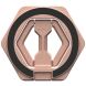 Магнітне кільце-тримач URBAN ARMOR GEAR (UAG) Magnetic Ring Stand - Nude (981781N). Фото 7 з 15