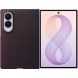 Оригінальний чохол Carbon Magnet Case для Samsung Galaxy Fold 8 (EF-KF971SREGUA) - Dark Red (424539DR). Фото 1 з 5