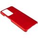 Пластиковый чехол Deexe Hard Shell для Xiaomi Poco F5 Pro / Redmi K60 / Redmi K60 Pro - Red (327223R). Фото 4 из 7
