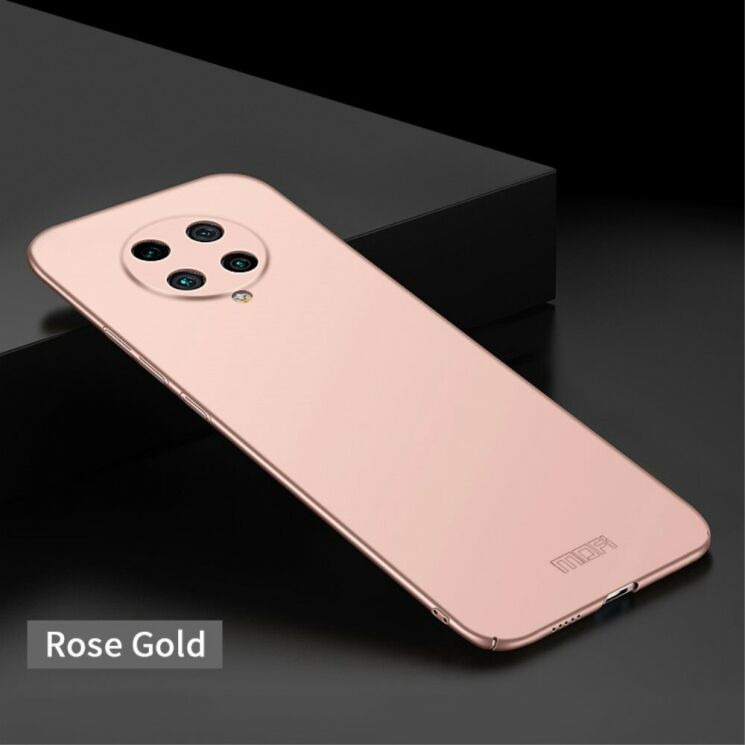 Пластиковый чехол MOFI Slim Shield для Xiaomi Poco F2 Pro - Rose Gold: фото 2 из 11
