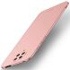 Пластиковый чехол MOFI Slim Shield для Xiaomi Poco F2 Pro - Rose Gold (281046RG). Фото 1 из 11