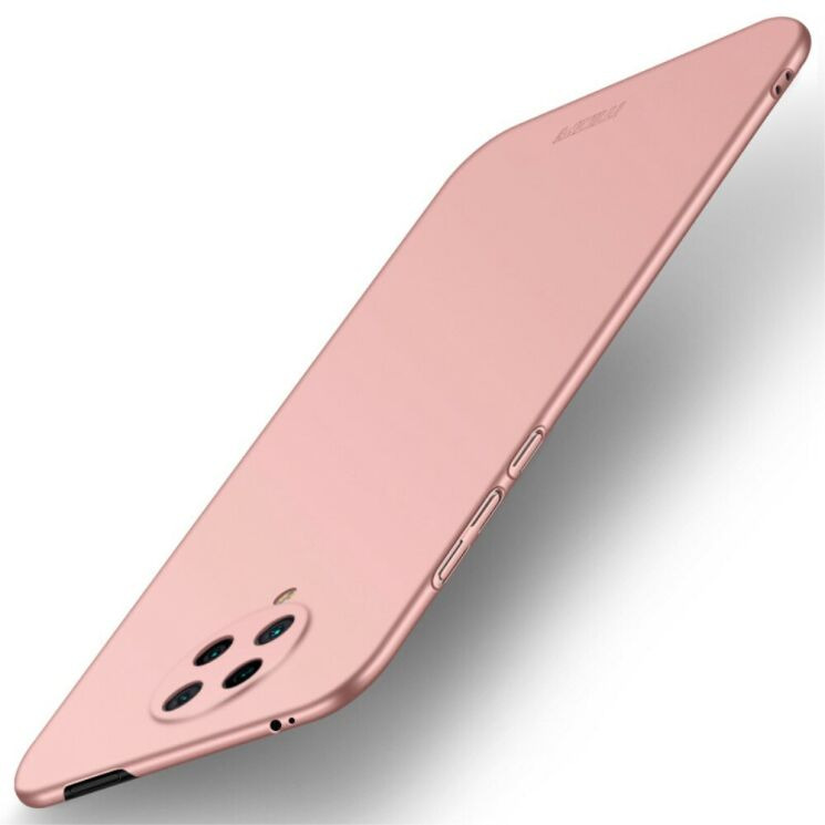 Пластиковый чехол MOFI Slim Shield для Xiaomi Poco F2 Pro - Rose Gold: фото 1 из 11