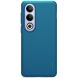 Пластиковый чехол NILLKIN Frosted Shield для OnePlus Ace 3V - Blue (353809L). Фото 1 из 18