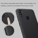 Пластиковий чохол NILLKIN Frosted Shield для Samsung Galaxy A11 (A115) - Gold (264515F). Фото 10 з 17