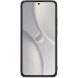 Пластиковый чехол NILLKIN Frosted Shield Pro для Xiaomi 15 Ultra - Black (377302B). Фото 4 из 10