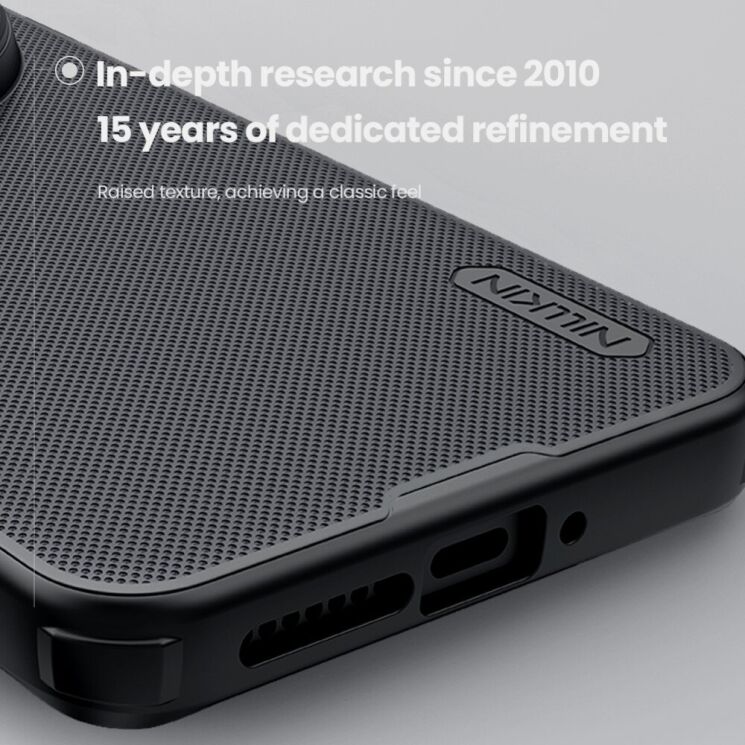 Пластиковый чехол NILLKIN Frosted Shield Pro для Xiaomi 15 Ultra - Black: фото 7 из 10