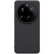 Пластиковый чехол NILLKIN Frosted Shield Pro для Xiaomi 15 Ultra - Black (377302B)