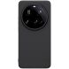 Пластиковый чехол NILLKIN Frosted Shield Pro для Xiaomi 15 Ultra - Black (377302B). Фото 1 из 10