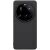 Пластиковый чехол NILLKIN Frosted Shield Pro для Xiaomi 15 Ultra - Black: фото 1 из 10