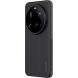Пластиковый чехол NILLKIN Frosted Shield Pro для Xiaomi 15 Ultra - Black (377302B). Фото 2 из 10