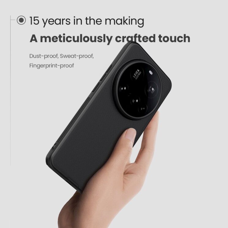 Пластиковый чехол NILLKIN Frosted Shield Pro для Xiaomi 15 Ultra - Black: фото 8 из 10
