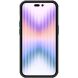 Пластиковый чехол NILLKIN Frosted Shield Pro Magnetic для Apple iPhone 15 Pro Max - Black (339410B). Фото 2 из 14