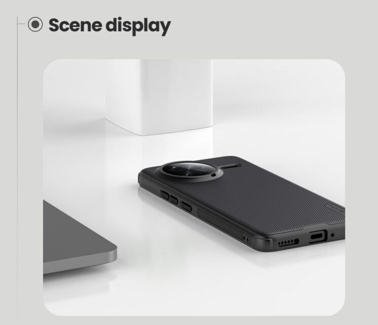 Пластиковый чехол NILLKIN Frosted Shield Pro Magnetic для Xiaomi Poco F7 Ultra - Black: фото 17 из 18