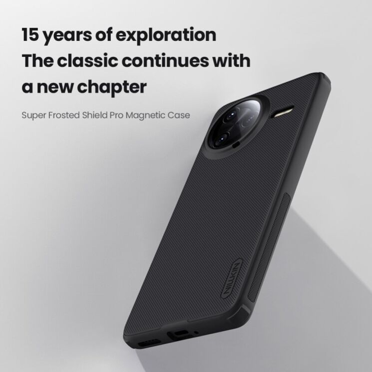 Пластиковый чехол NILLKIN Frosted Shield Pro Magnetic для Xiaomi Poco F7 Ultra - Black: фото 6 из 18