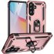Противоударный чехол с подставкой Deexe Armor Case для Samsung Galaxy A37 (A376) - Rose Gold (406027RG). Фото 1 из 7