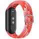 Ремешок Deexe Braided Strap для Xiaomi Mi Smart Band 8 / 9 - Colorful Red (326016CR). Фото 1 из 2