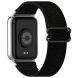 Ремешок Deexe Knitted Strap для Xiaomi Redmi Watch 4 / 5 / Mi Smart Band 8 Pro / Band 9 Pro - Black (346419B). Фото 1 из 9