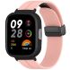 Ремінець Deexe Magnetic Braselet для Xiaomi Redmi Watch 3 - Pink (320518P). Фото 2 з 3