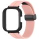 Ремінець Deexe Magnetic Braselet для Xiaomi Redmi Watch 3 - Pink (320518P). Фото 1 з 3