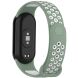 Ремешок Deexe Dual Color для Xiaomi Mi Smart Band 8 / 9 - Light Green / White (326043GW). Фото 1 из 7