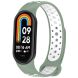 Ремешок Deexe Dual Color для Xiaomi Mi Smart Band 8 / 9 - Light Green / White (326043GW). Фото 2 из 7