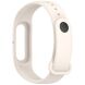 Ремінець Deexe Soft Silicone для Google Fitbit Air - Starlight (258006SG). Фото 3 з 8