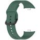Ремешок Deexe Soft Silicone для Xiaomi Redmi Watch 4 / 5 / Mi Smart Band 8 Pro / Band 9 Pro - Dark Green (370309DG). Фото 2 из 9