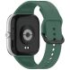 Ремешок Deexe Soft Silicone для Xiaomi Redmi Watch 4 / 5 / Mi Smart Band 8 Pro / Band 9 Pro - Dark Green (370309DG). Фото 1 из 9