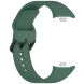 Ремешок Deexe Soft Silicone для Xiaomi Redmi Watch 4 / 5 / Mi Smart Band 8 Pro / Band 9 Pro - Dark Green (370309DG). Фото 3 из 9