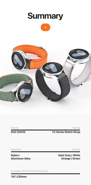 Ремешок DUX DUCIS YC Series для часов с шириной крепления 22мм - Green: фото 14 из 16